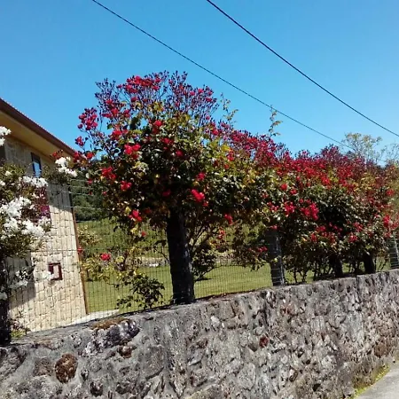 Casa Da Poza * А-Эстрада